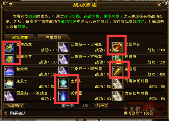 图片7_副本.png