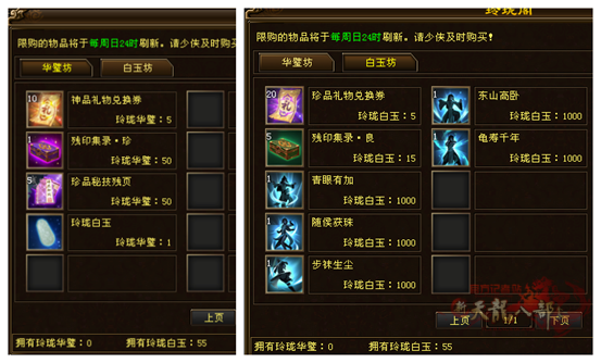 图片8_副本.png