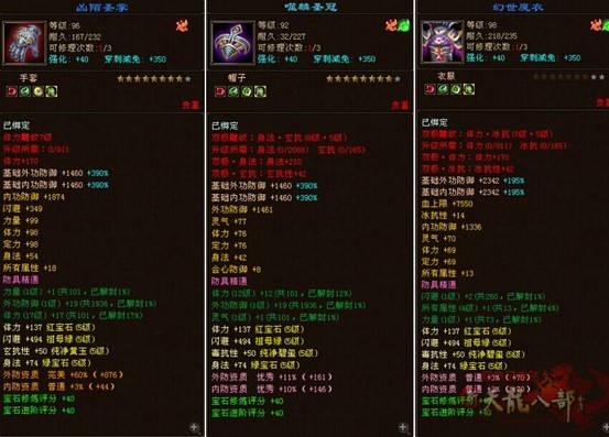 图片11_副本.jpg