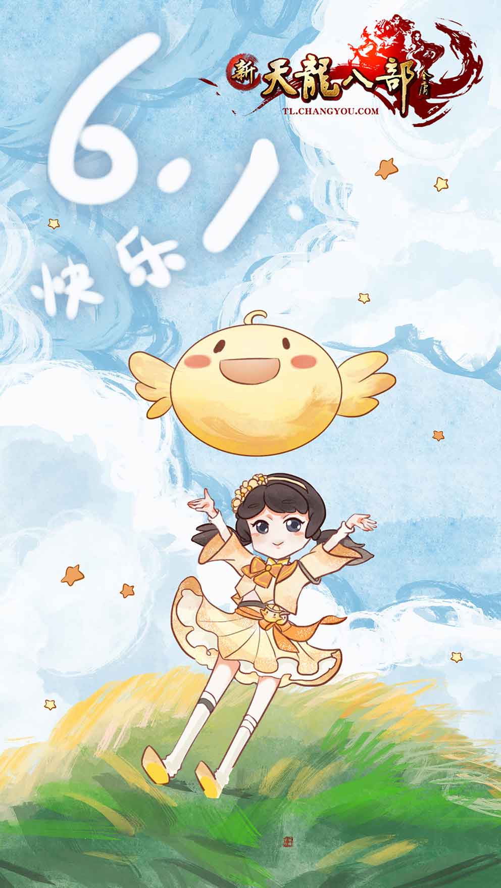 6.1---副本.jpg