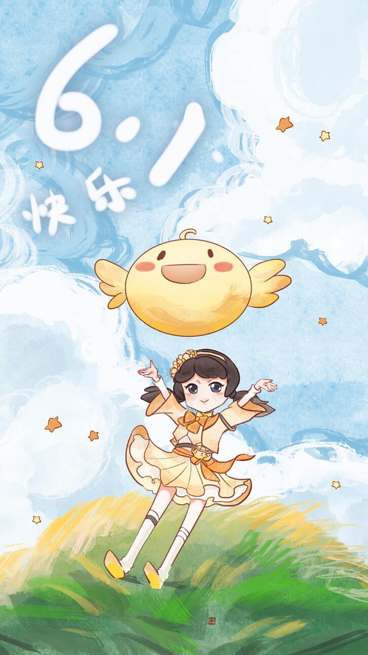 QQ截图20240601005636.jpg