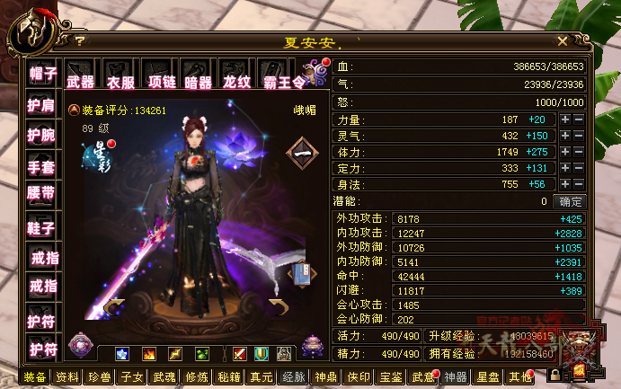 微信图片_20240602192057_副本.png