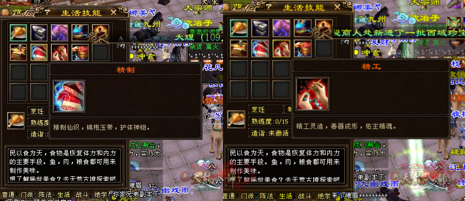 4_副本.png