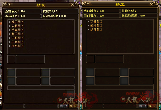 6_副本.png