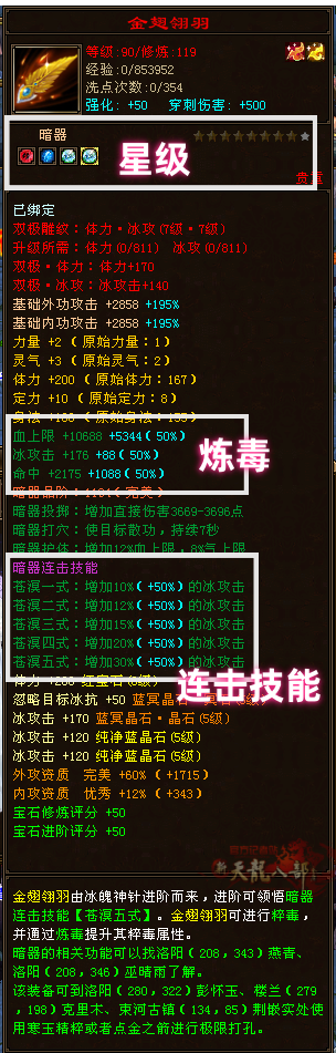 微信图片_20240602204840_副本.png