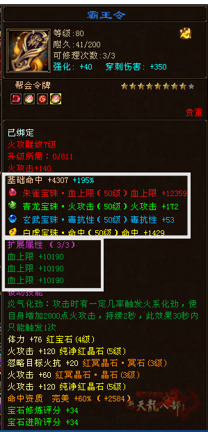 微信图片_20240602211359_副本.png