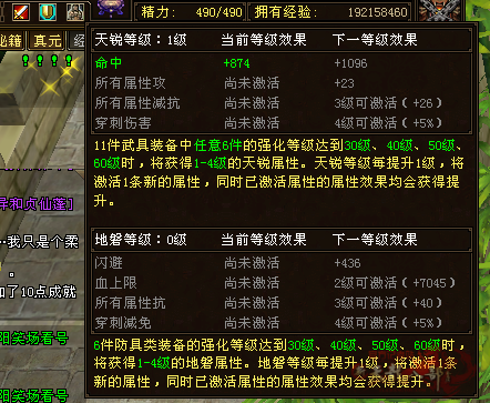 微信图片_20240602214105_副本.png