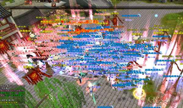 12c73ac3f8d2560482d4c7c9d97d7ec4_副本.png