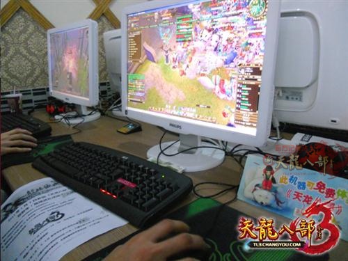 y0116de05s_副本.jpg