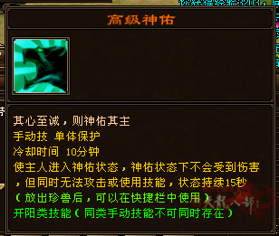 微信图片_20240610174657_副本.png