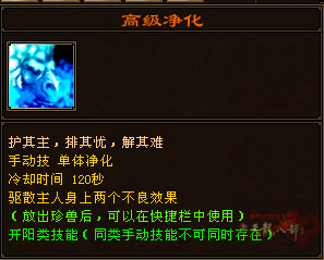微信图片_20240610181107_副本.png