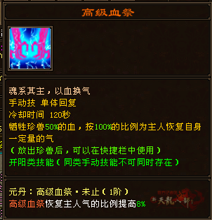 微信图片_20240610181420_副本.png