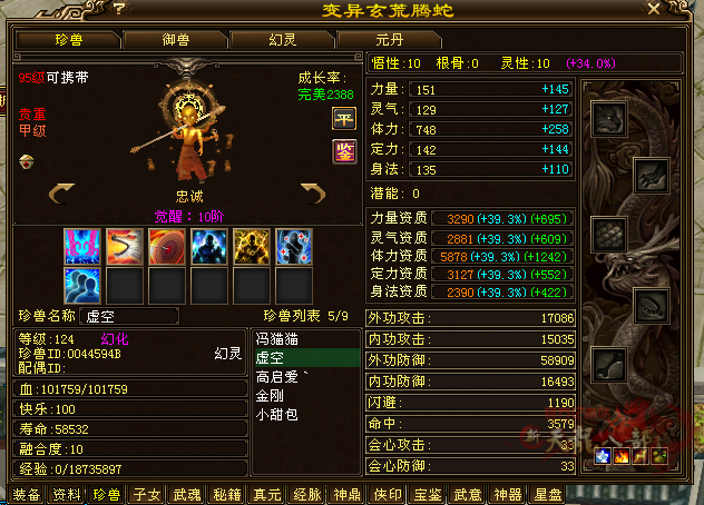 微信图片_20240610181423_副本.png