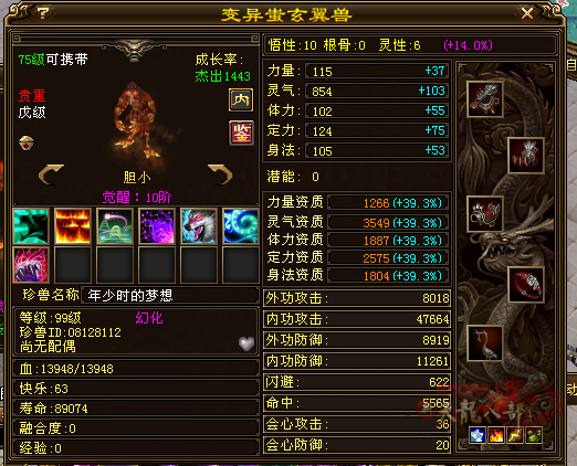 微信图片_20240610185243_副本.png