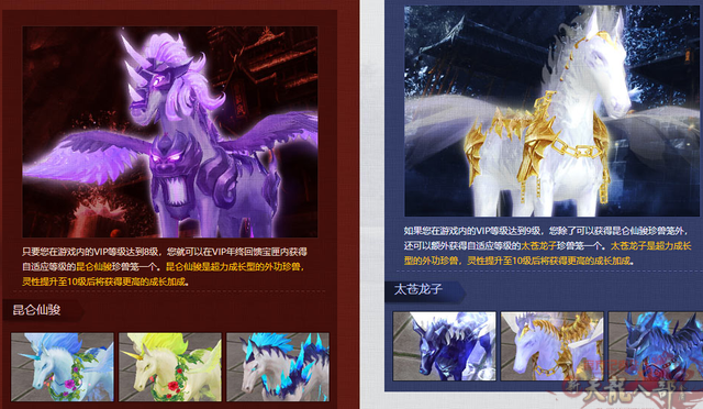 微信图片_20240610191148_副本.png