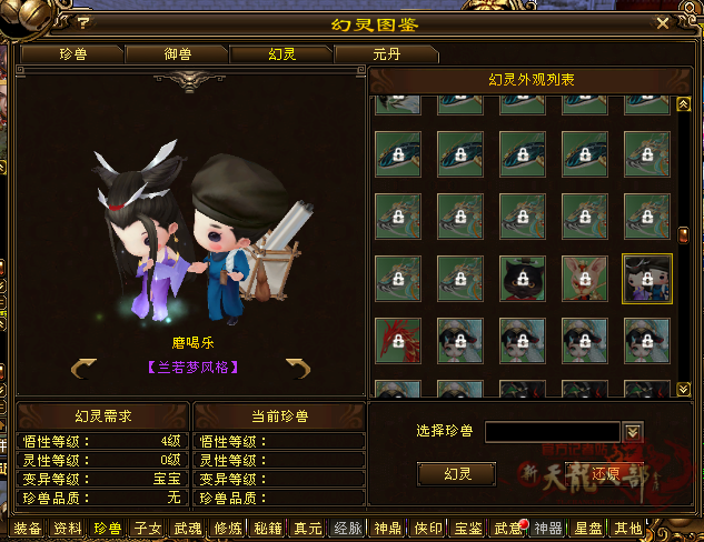 微信图片_20240610195201_副本.png