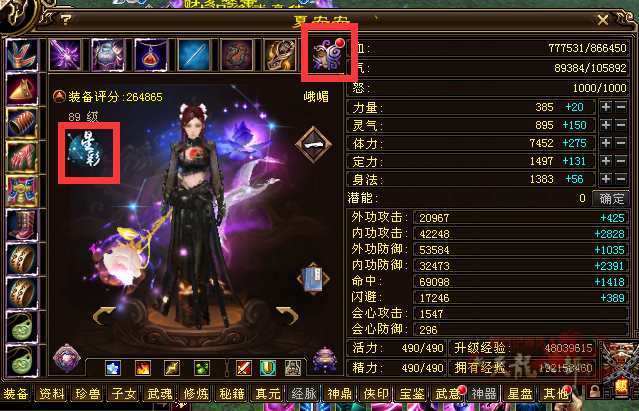 微信图片_20240612230606_副本.png