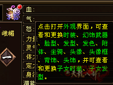 微信图片_20240612230953_副本.png