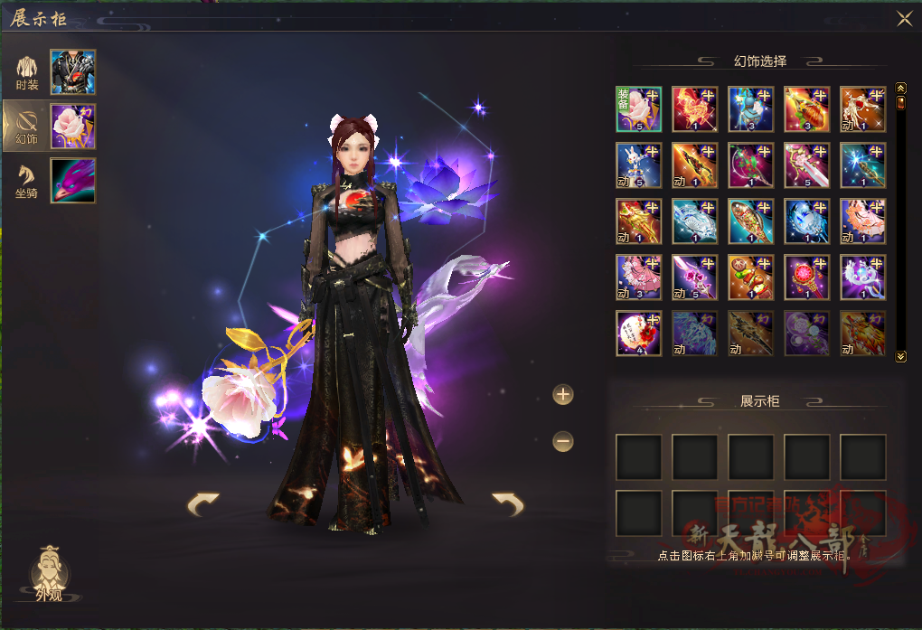 微信图片_20240613090258_副本.png
