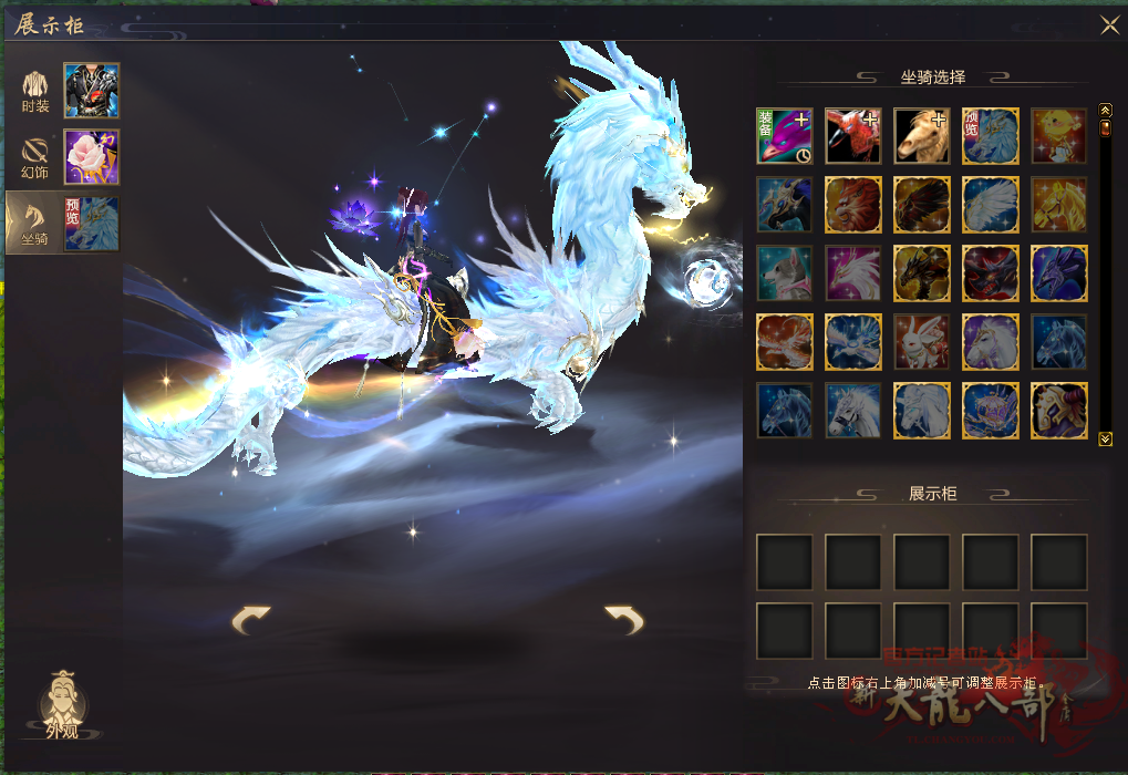 微信图片_20240613090303_副本.png