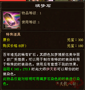 微信图片_20240613091930_副本.png
