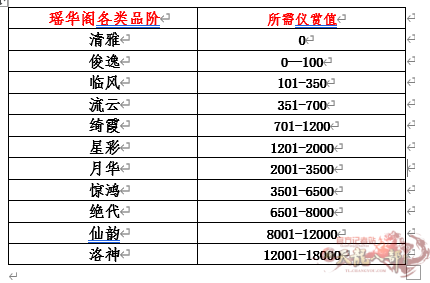 163018suydhdexpvczcn1p.png.thumb.jpg