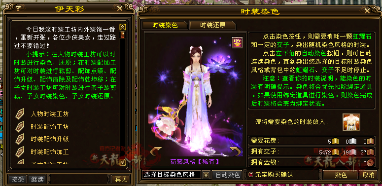 微信图片_20240613091544_副本.png