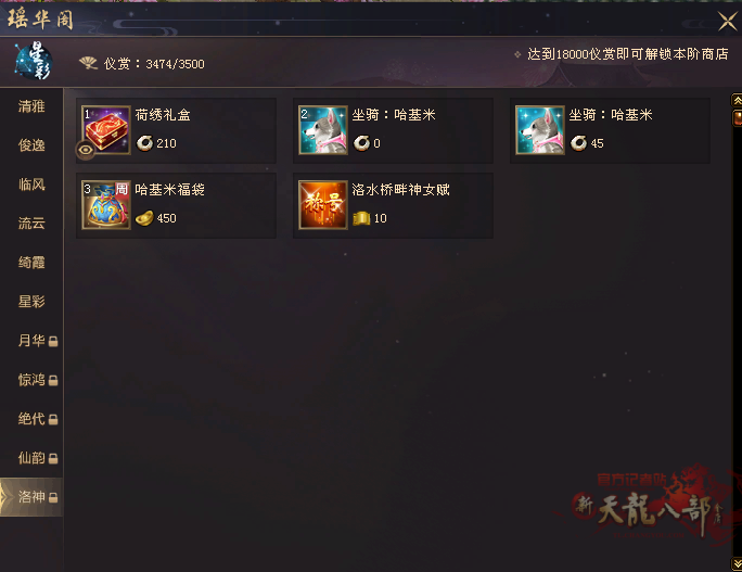 微信图片_20240613100335_副本.png