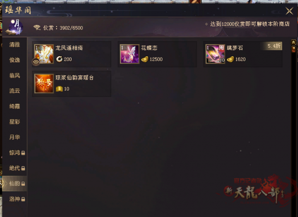 163131vwhot6uaaus8u2wu.png.thumb.jpg