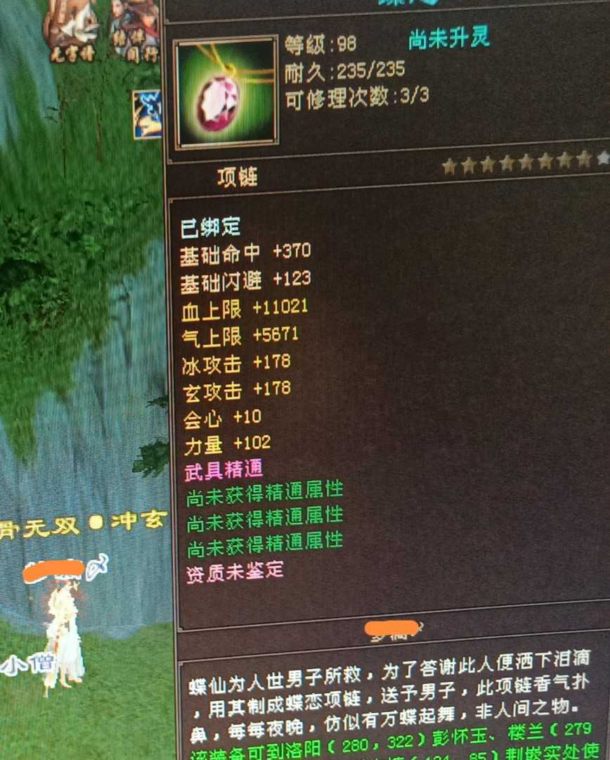 1718276743145.jpg