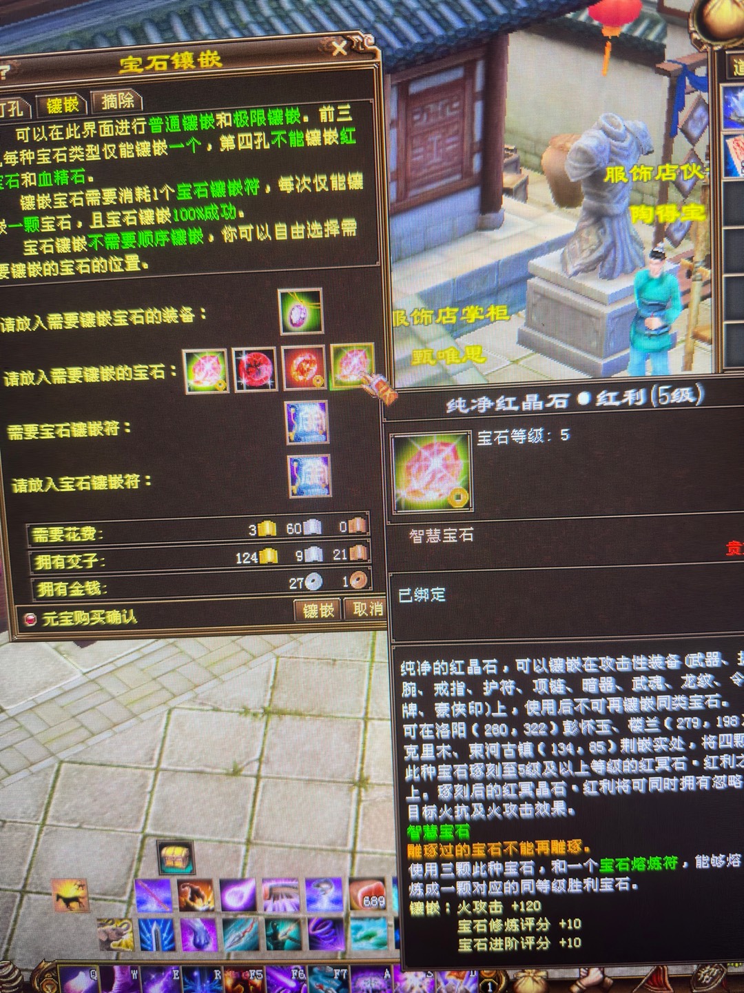 720a8906-19a5-4d2a-9afb-e3cec118d102.jpg