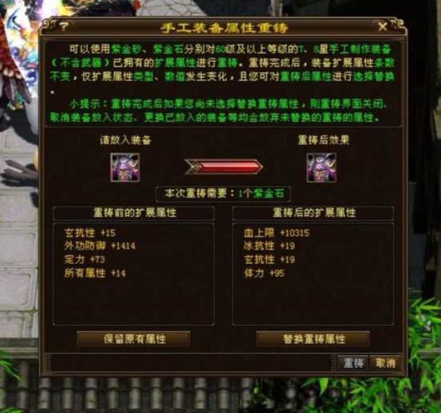 0EBF9F23-6510-4A24-A80A-A318B8626377.png