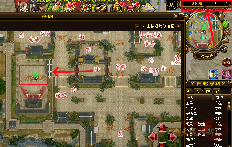 微信图片_20240614155919_副本.png