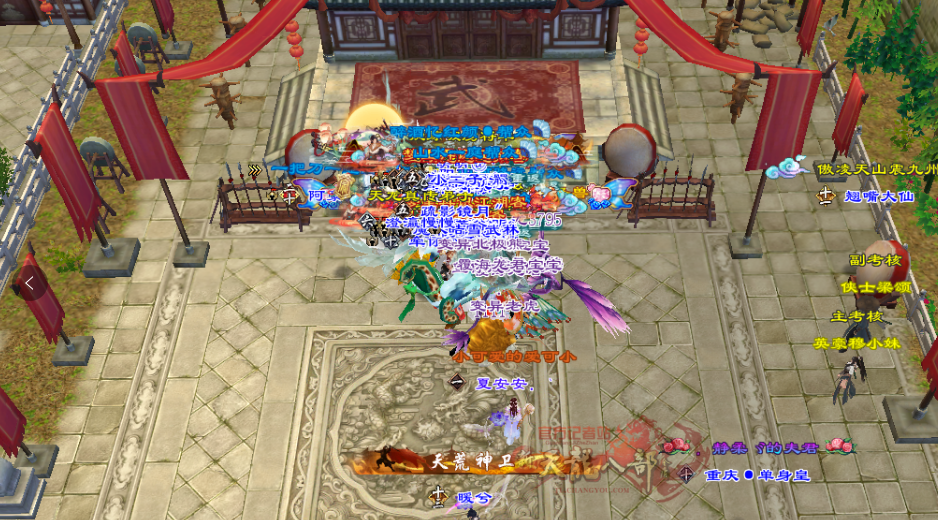 微信图片_20240614155846_副本.png