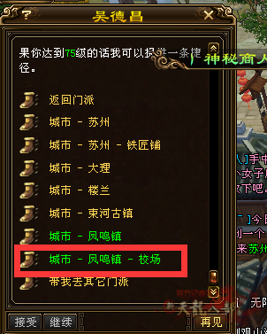 微信图片_20240614160553_副本.png