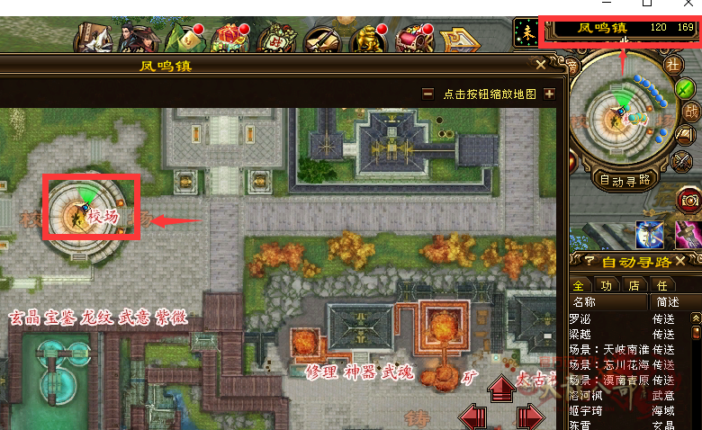 微信图片_20240614160557_副本.png