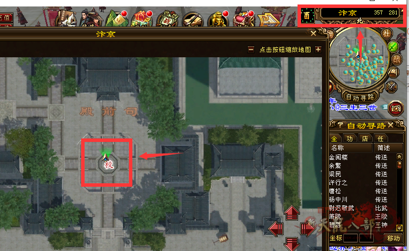 微信图片_20240614160828_副本.png