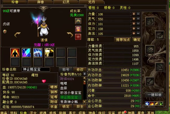 微信图片_20240619105129.png