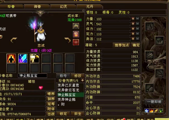 微信图片_20240619105138.png
