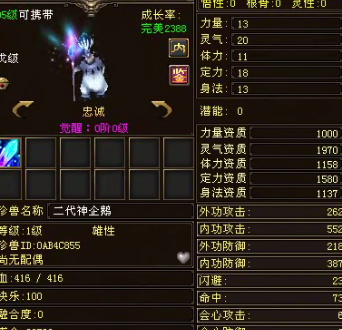 微信图片_20240619105151.png