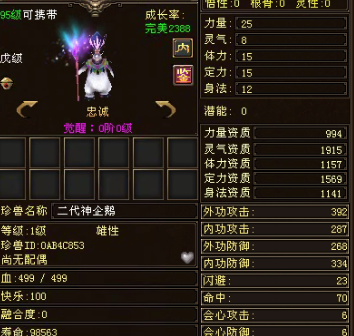 微信图片_20240619105154.png