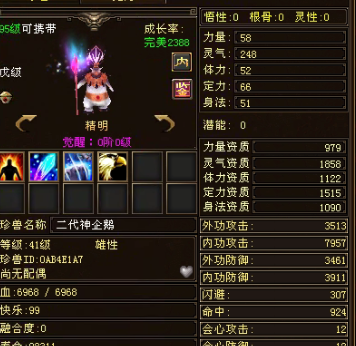 微信图片_20240619105201.png