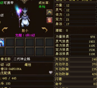微信图片_20240619105158.png
