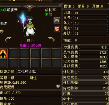 微信图片_20240619105205.png