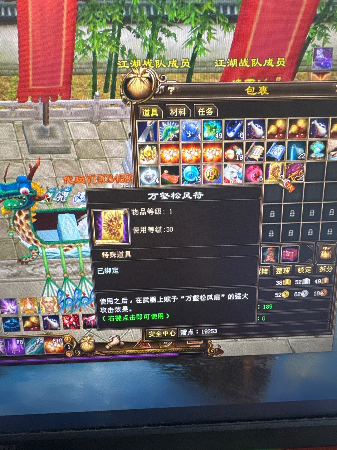 b21b9997-9d0a-4a1f-a65b-cd317851ae2e.jpg