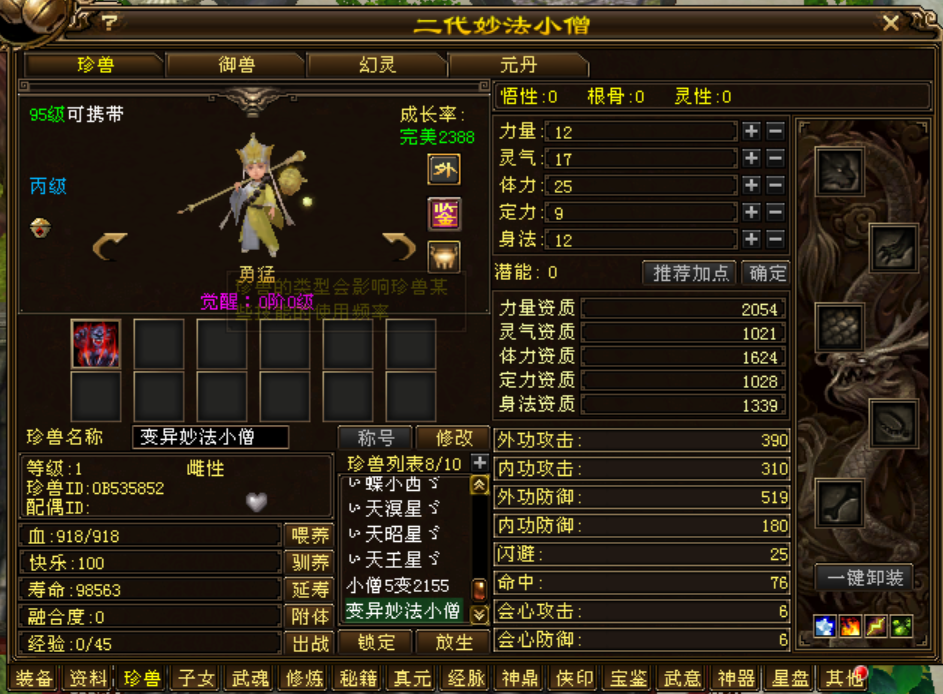 de3f3608ad61bf07422e5bd3cf056eb.png