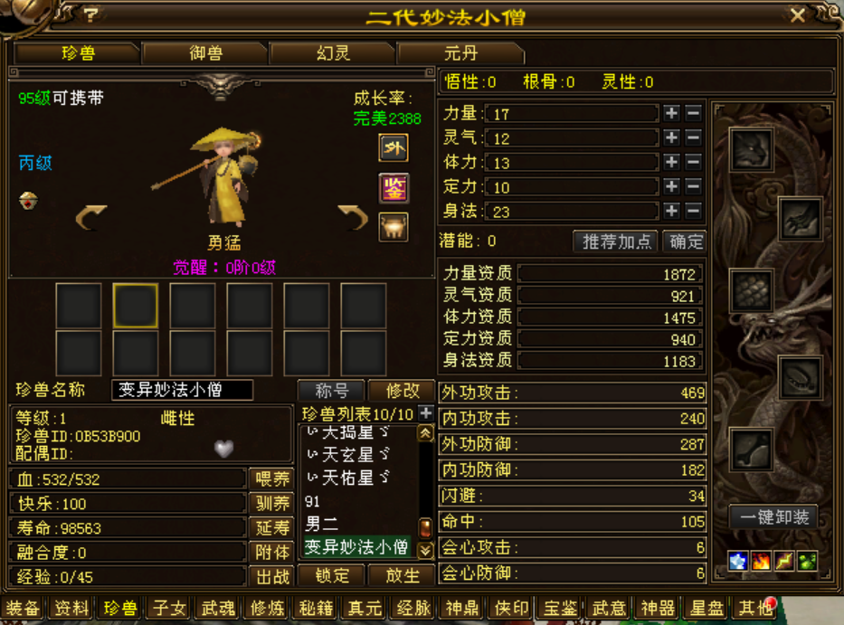 00fe8963de0d04c4ae80776b7af5a40.png