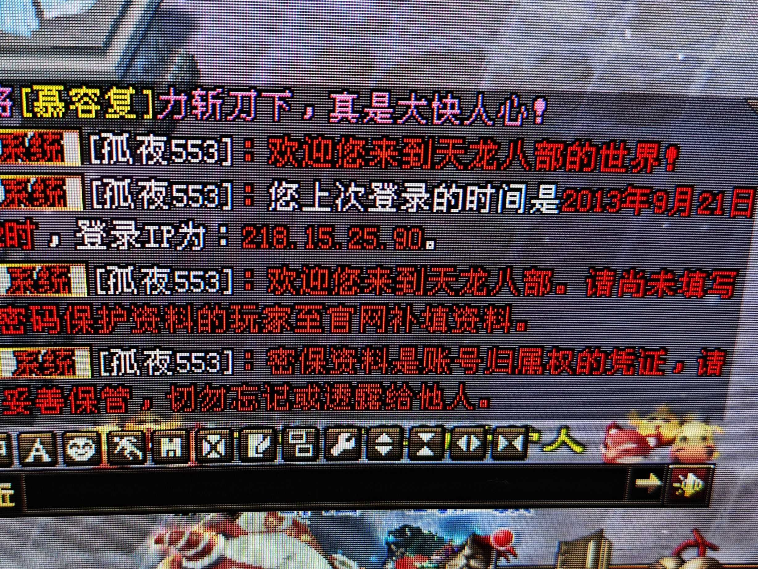 1719073146450.jpg