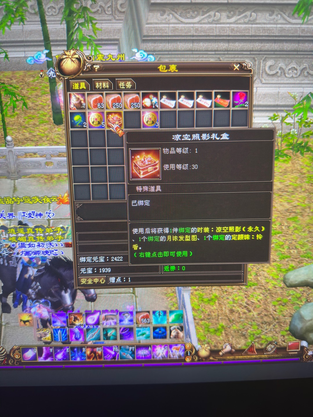 ae7331cd-32b7-4966-bbcf-a2fc565d7202.jpg