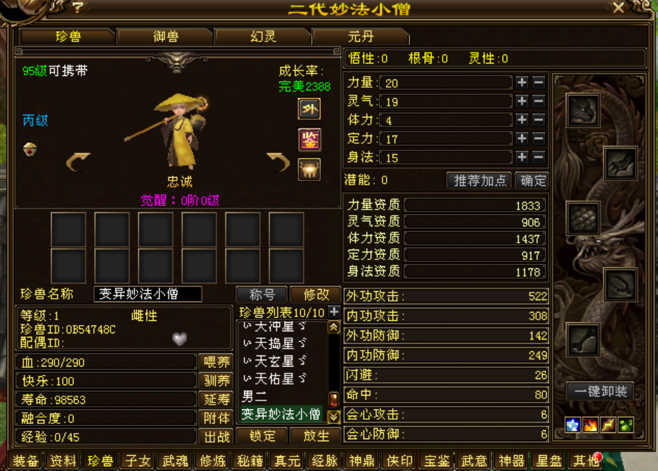 4fe46acd5ddfdc937ba902a22816792.png